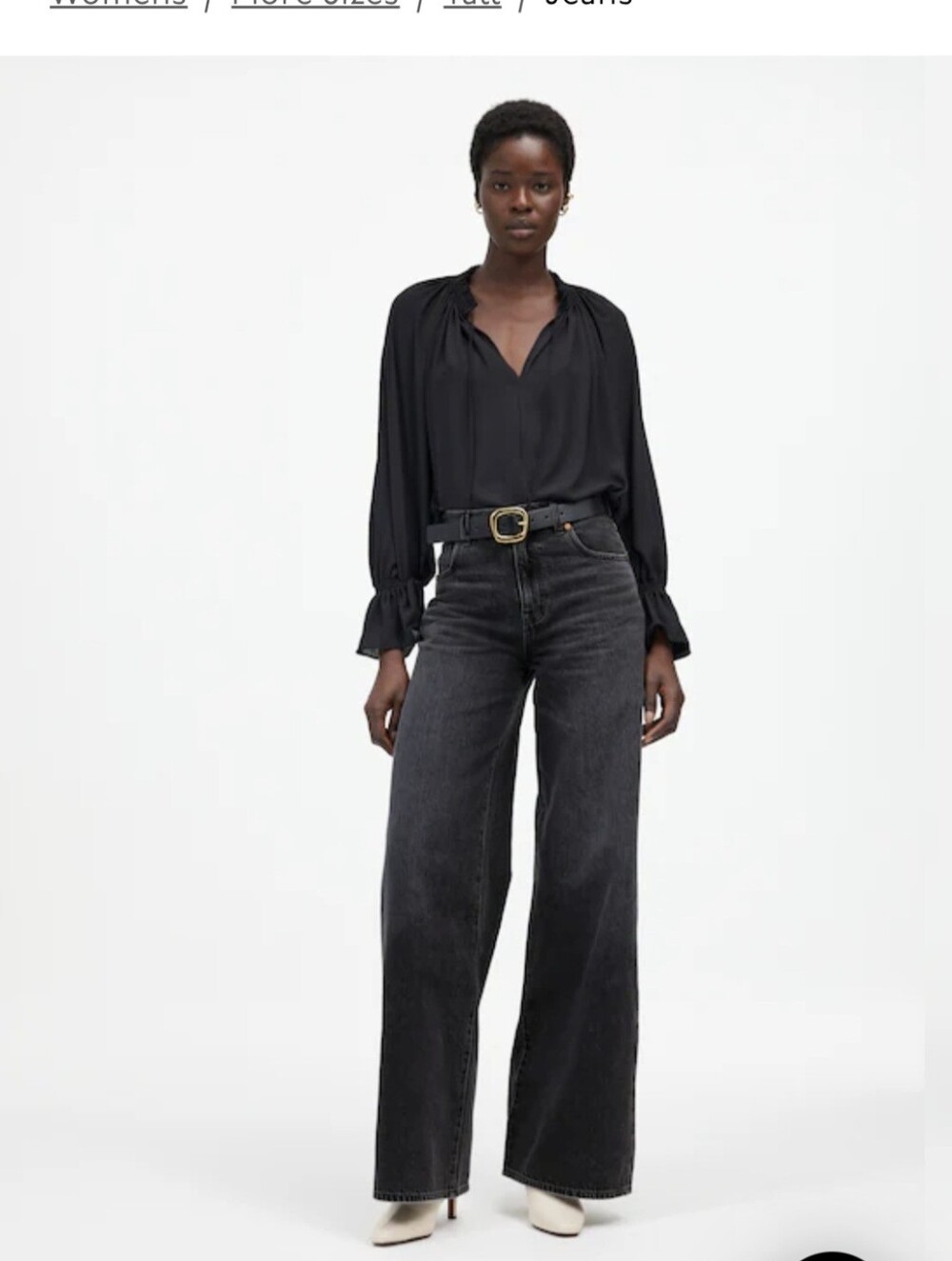 NWOT Madewell Superwide Leg Jeans